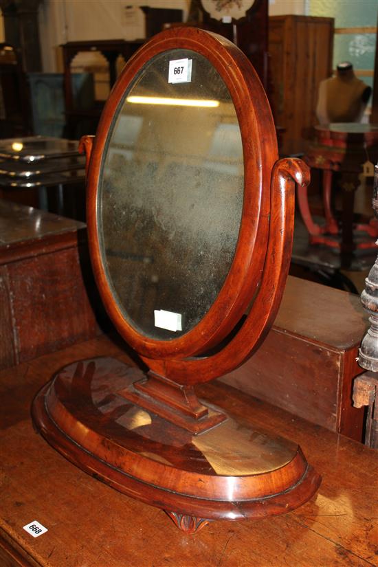 Victorian mahogany oval toilet mirror(-)
